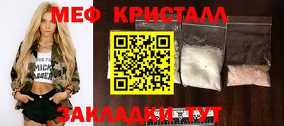 гашиш Кумертау