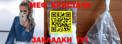 ALPHA-PVP Кулебаки