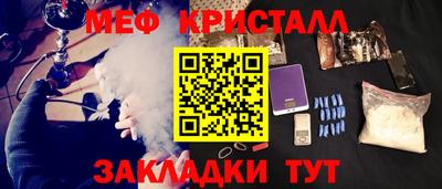 ALPHA-PVP Кулебаки