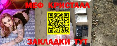 метадон Кунгур