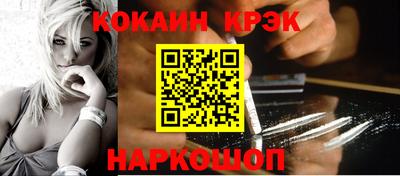 ALPHA-PVP Кулебаки