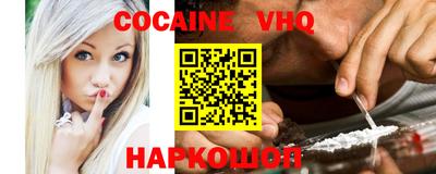 метадон Кунгур