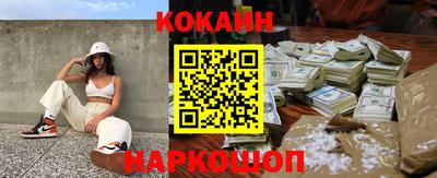 ALPHA-PVP Кулебаки