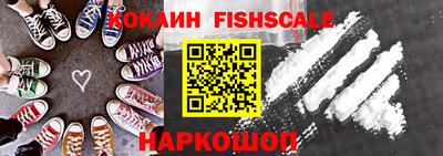 метадон Кунгур