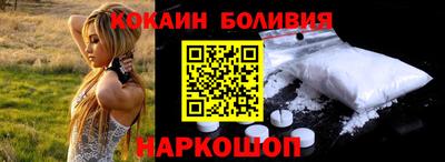 гашиш Кумертау