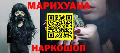 гашиш Кумертау