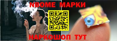 метадон Кунгур