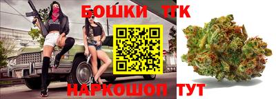 гашиш Кумертау