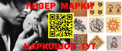 гашиш Кумертау