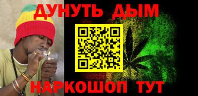 гашиш Кумертау