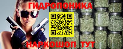 метадон Кунгур