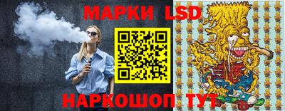 ALPHA-PVP Кулебаки