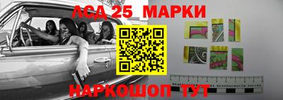 метадон Кунгур