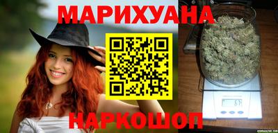 гашиш Кумертау