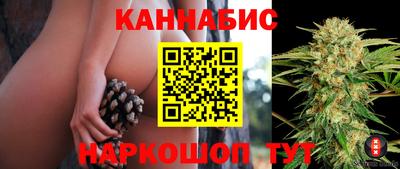 гашиш Кумертау