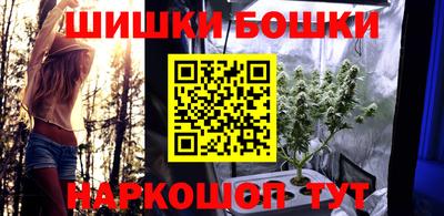 метадон Кунгур