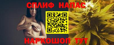 гашиш Кумертау