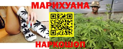 метадон Кунгур