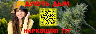 метадон Кунгур
