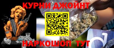 метадон Кунгур