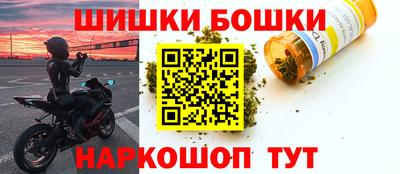ALPHA-PVP Кулебаки