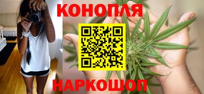 гашиш Кумертау