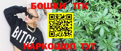 метадон Кунгур