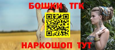 метадон Кунгур