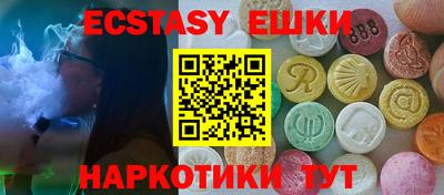 гашиш Кумертау