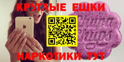ALPHA-PVP Кулебаки