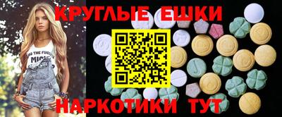 метадон Кунгур