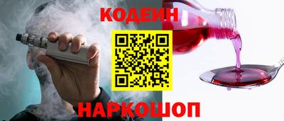 ALPHA-PVP Кулебаки
