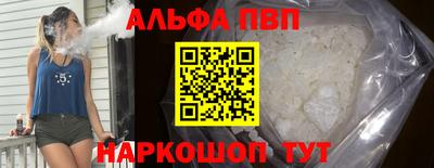 метадон Кунгур
