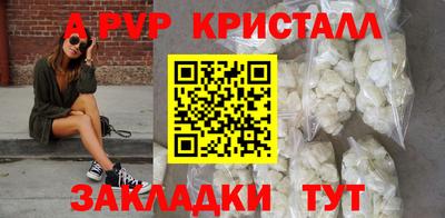 гашиш Кумертау