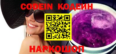 гашиш Кумертау