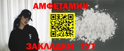 гашиш Кумертау