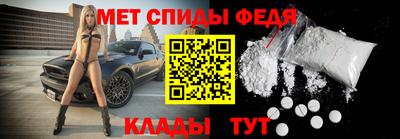 метадон Кунгур