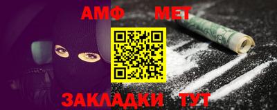гашиш Кумертау