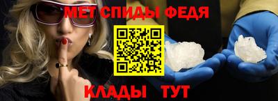 ALPHA-PVP Кулебаки