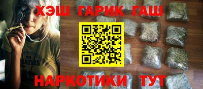 ALPHA-PVP Кулебаки