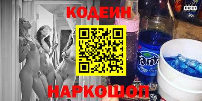 гашиш Кумертау