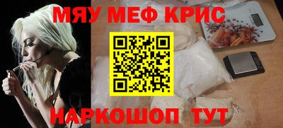 ALPHA-PVP Кулебаки