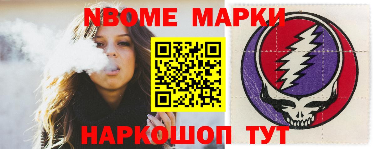 Грязи  LSD-25 экстази ecstasy  Вход с VPN  ЛСД экстази ecstasy 