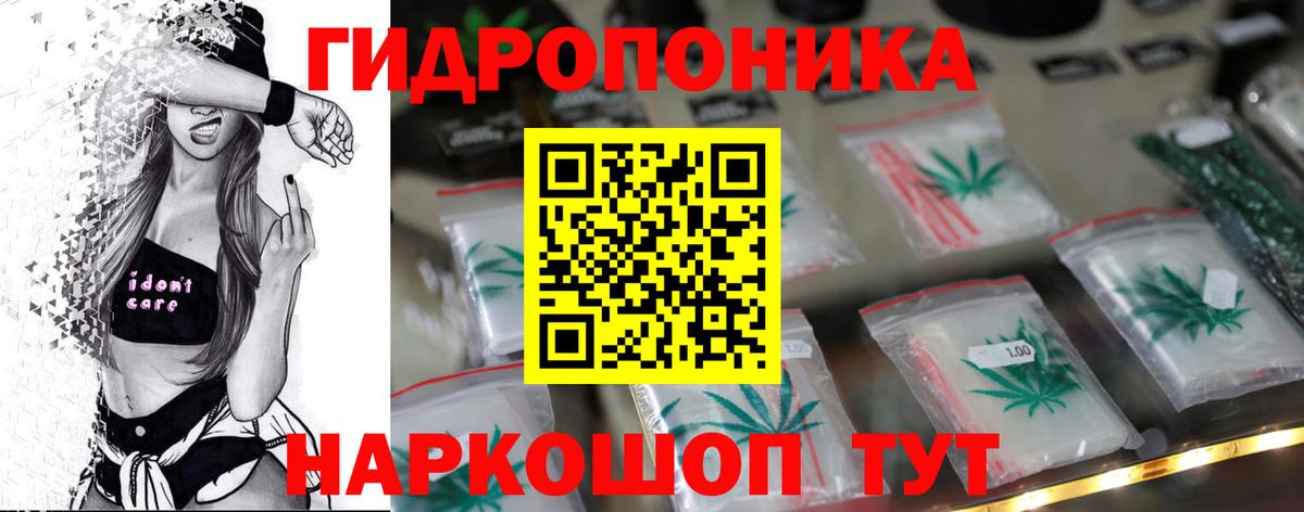Грязи  Шишки марихуана VHQ  Бошки марихуана THC 21%  Канабис сатива  Вход с VPN 